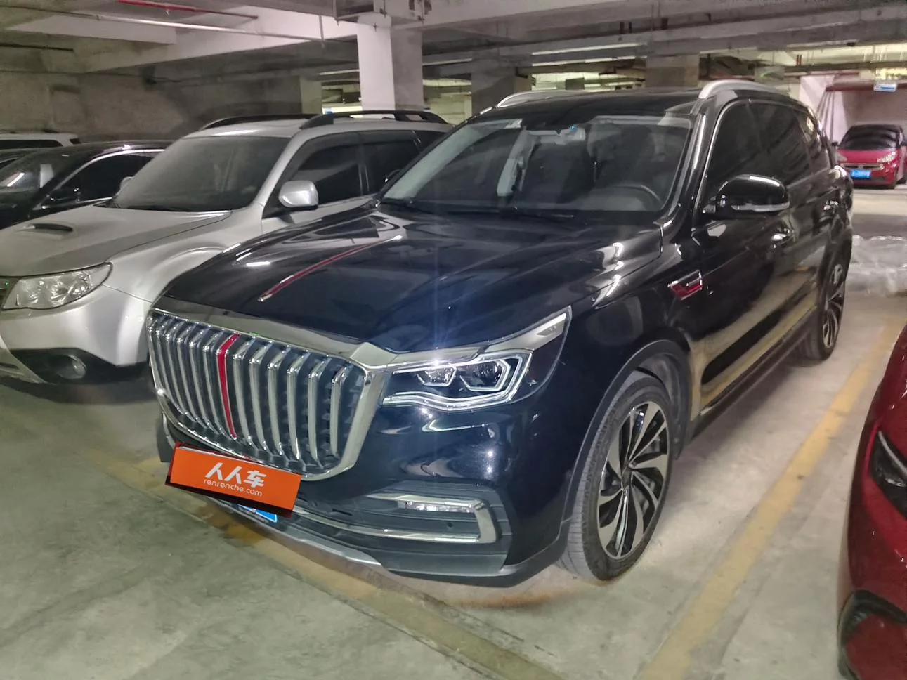 Hongqi HS7