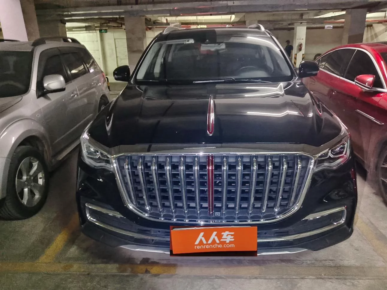 Hongqi HS7