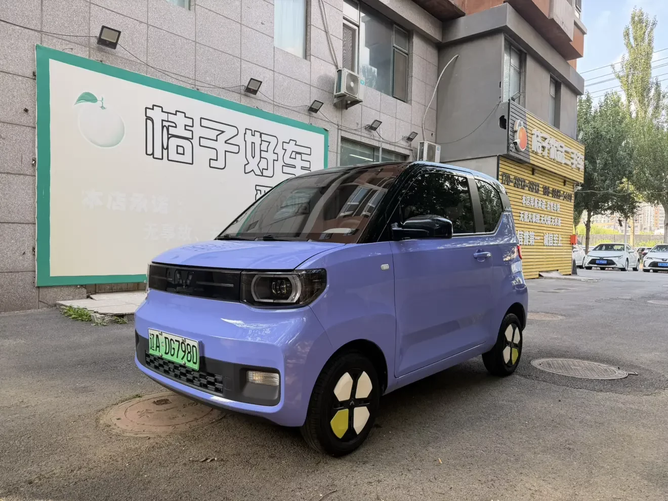 Wuling Hongguang MINIEV