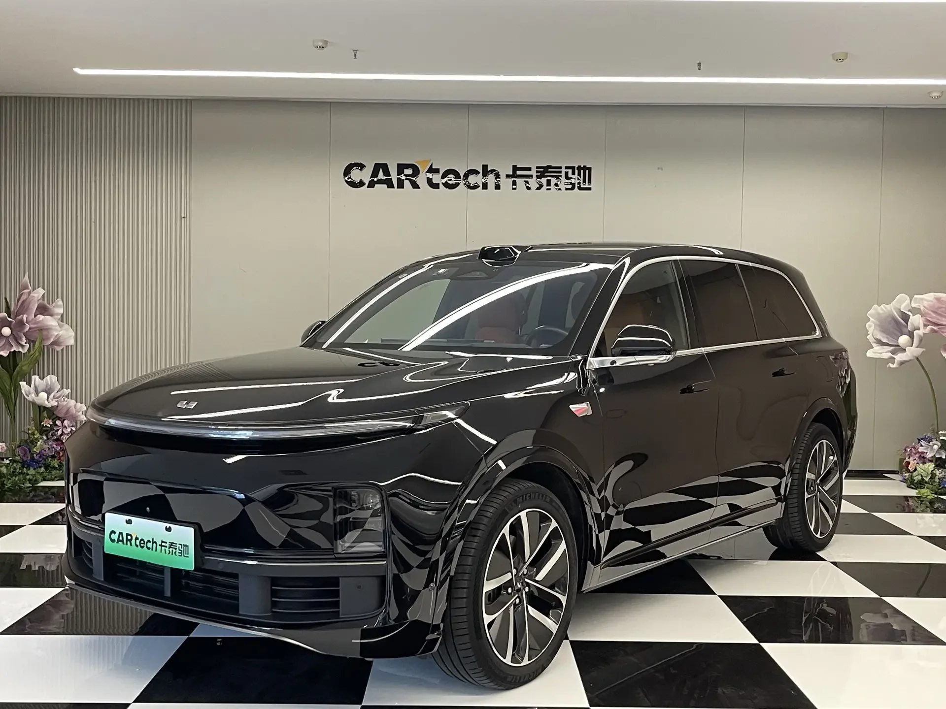 Lixiang L9