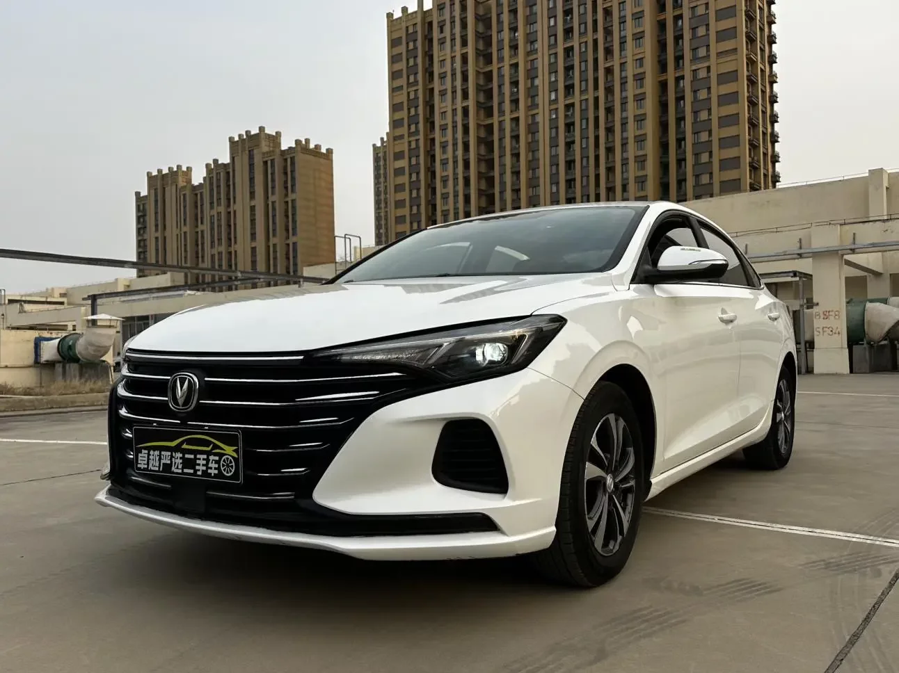 Changan Escape
