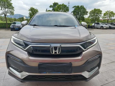 Honda XR-V