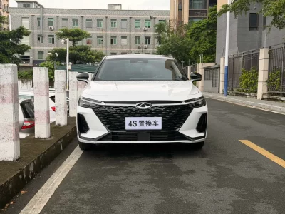 Chery Arrizo 8