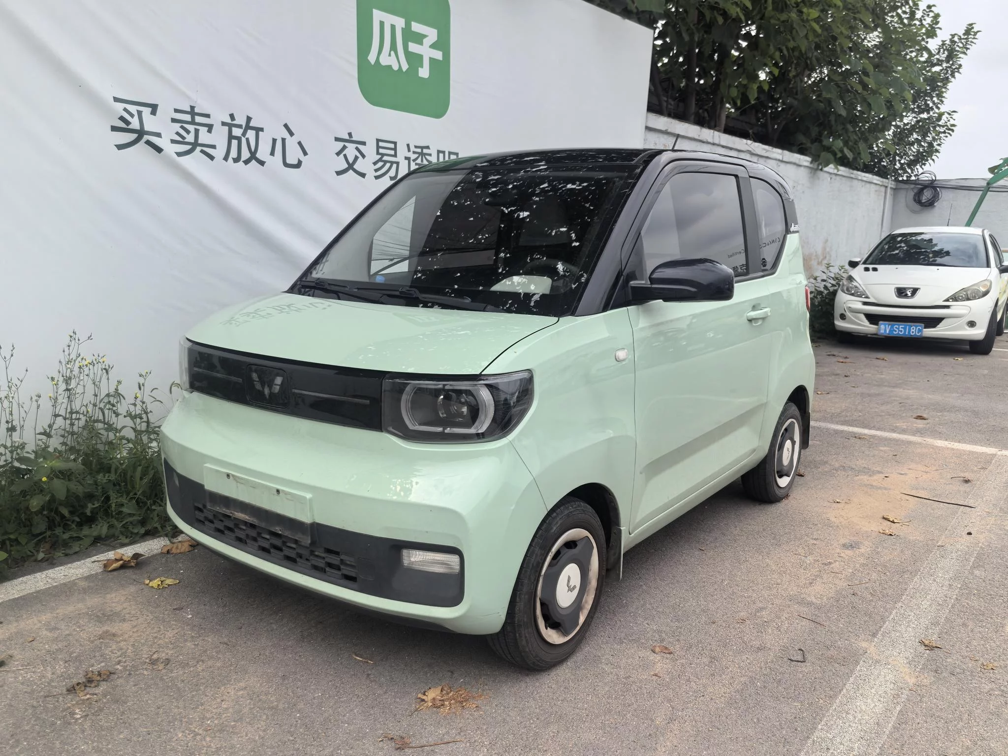 Wuling Hongguang MINIEV