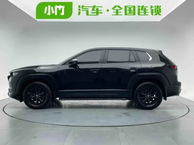 Mazda CX-50 OK