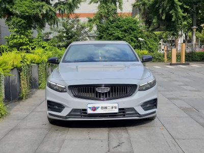 Geely Preface