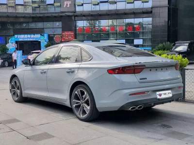 Geely Preface
