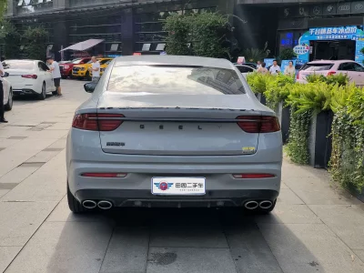 Geely Preface