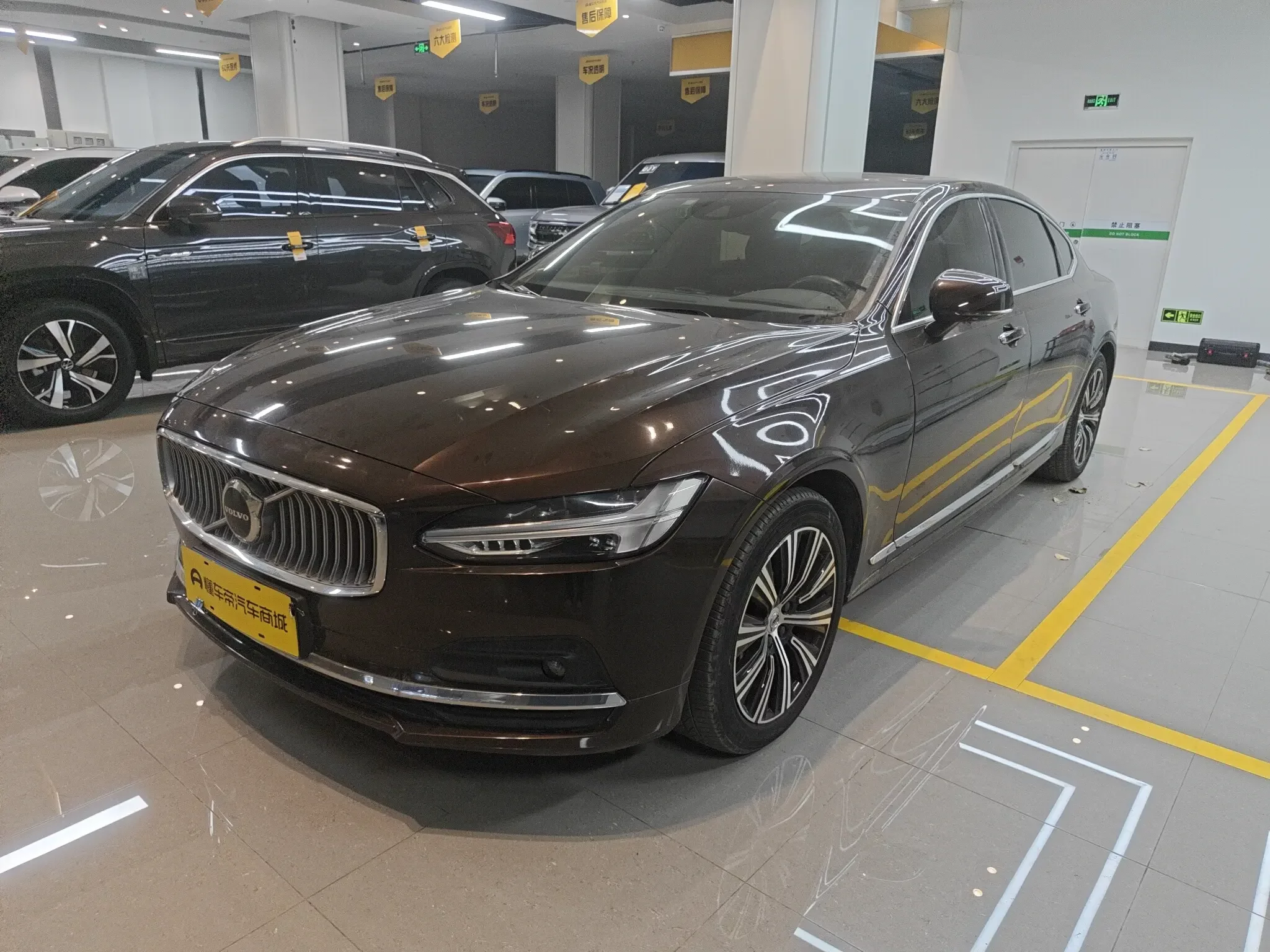 Volvo S90