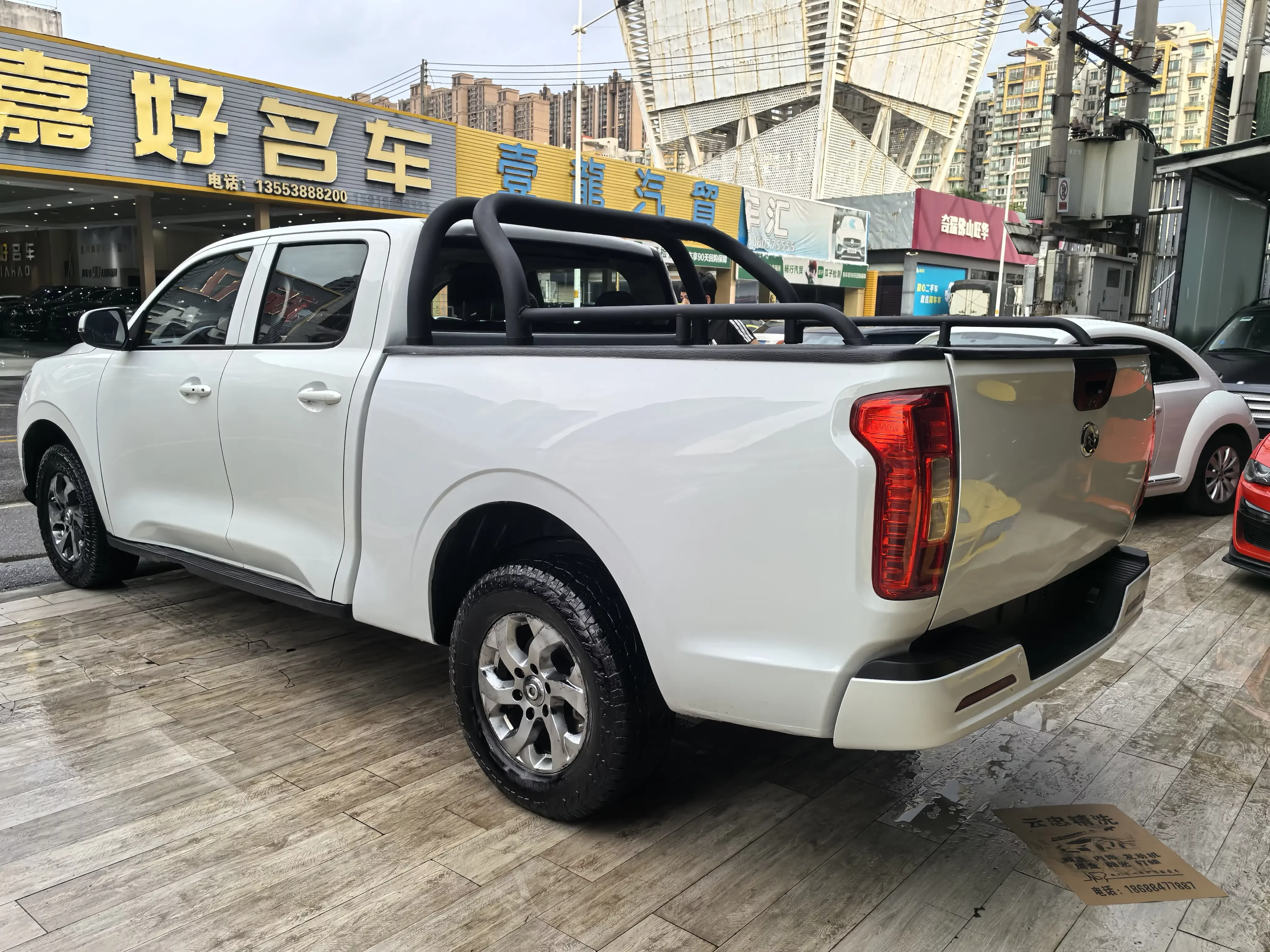 Great Wall Poer