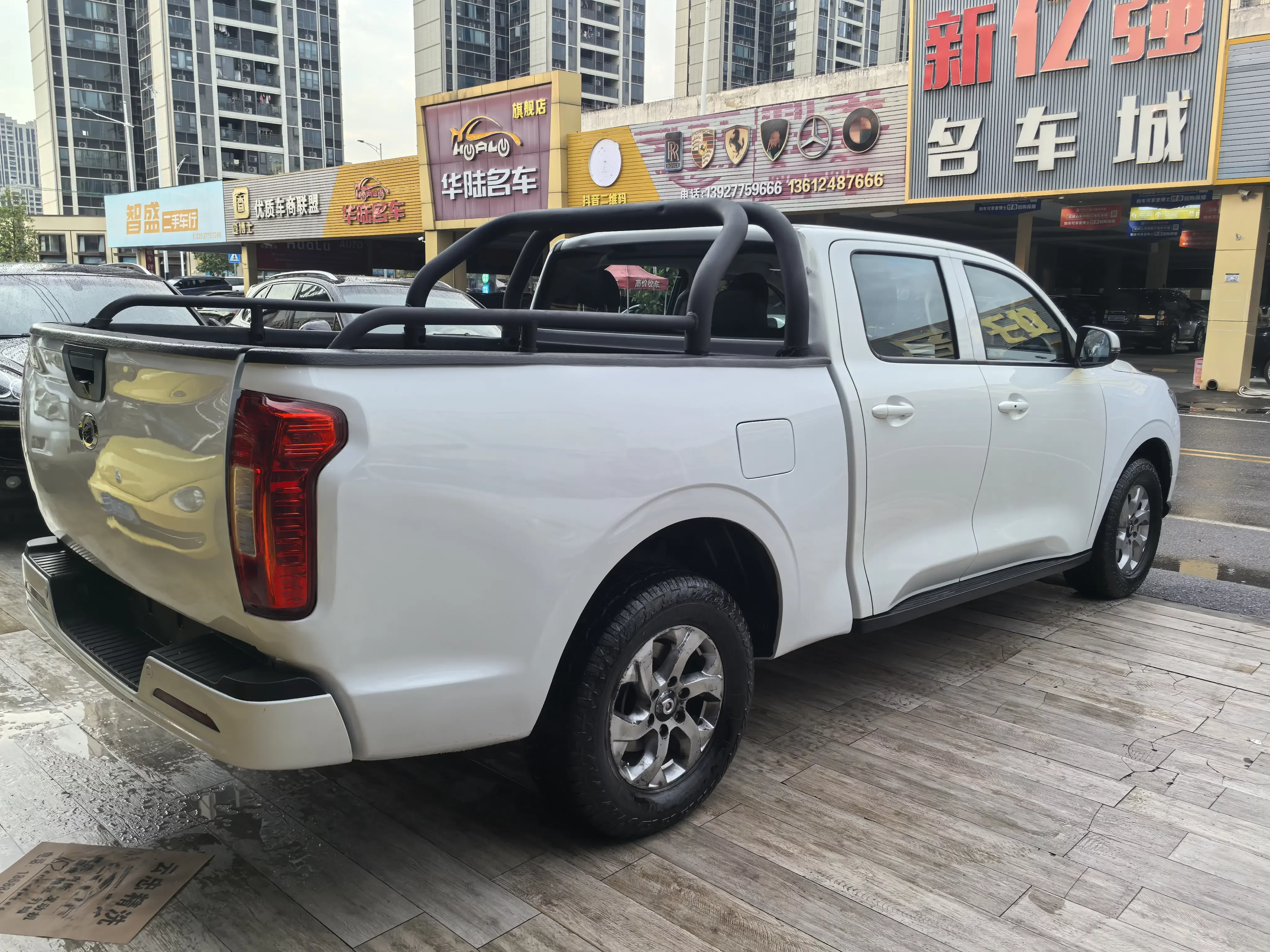 Great Wall Poer