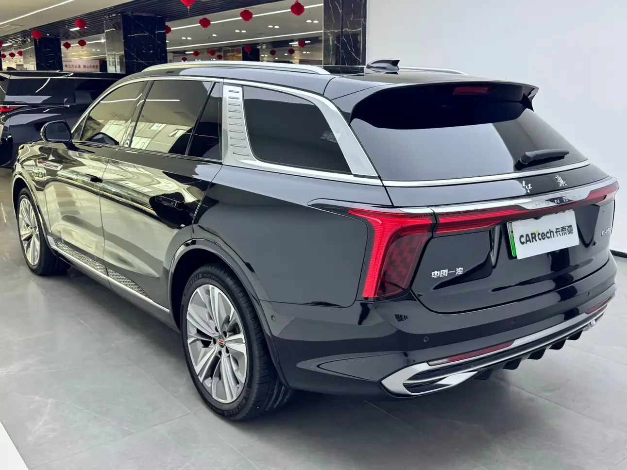 Hongqi E-HS9