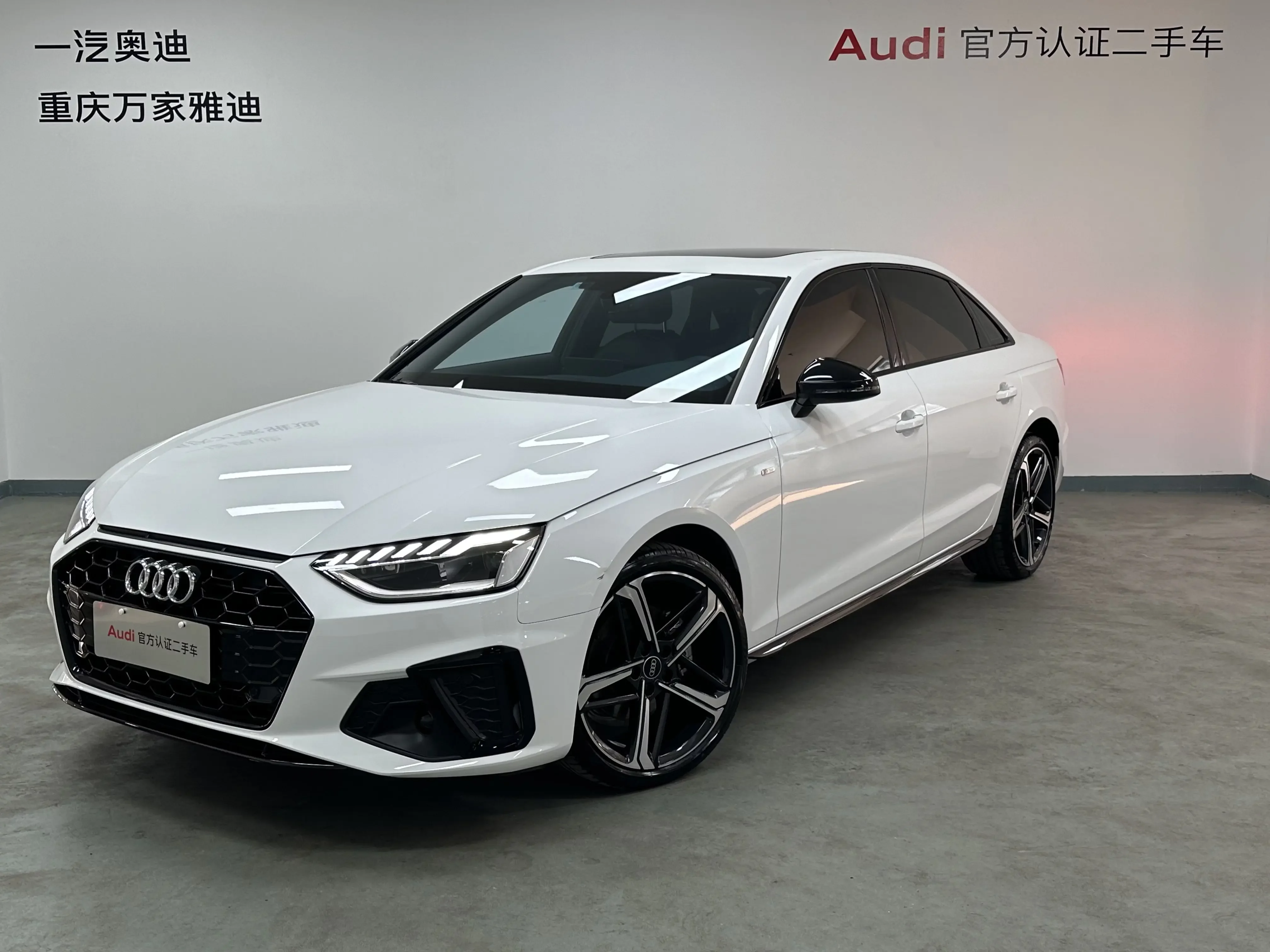 Audi A4L
