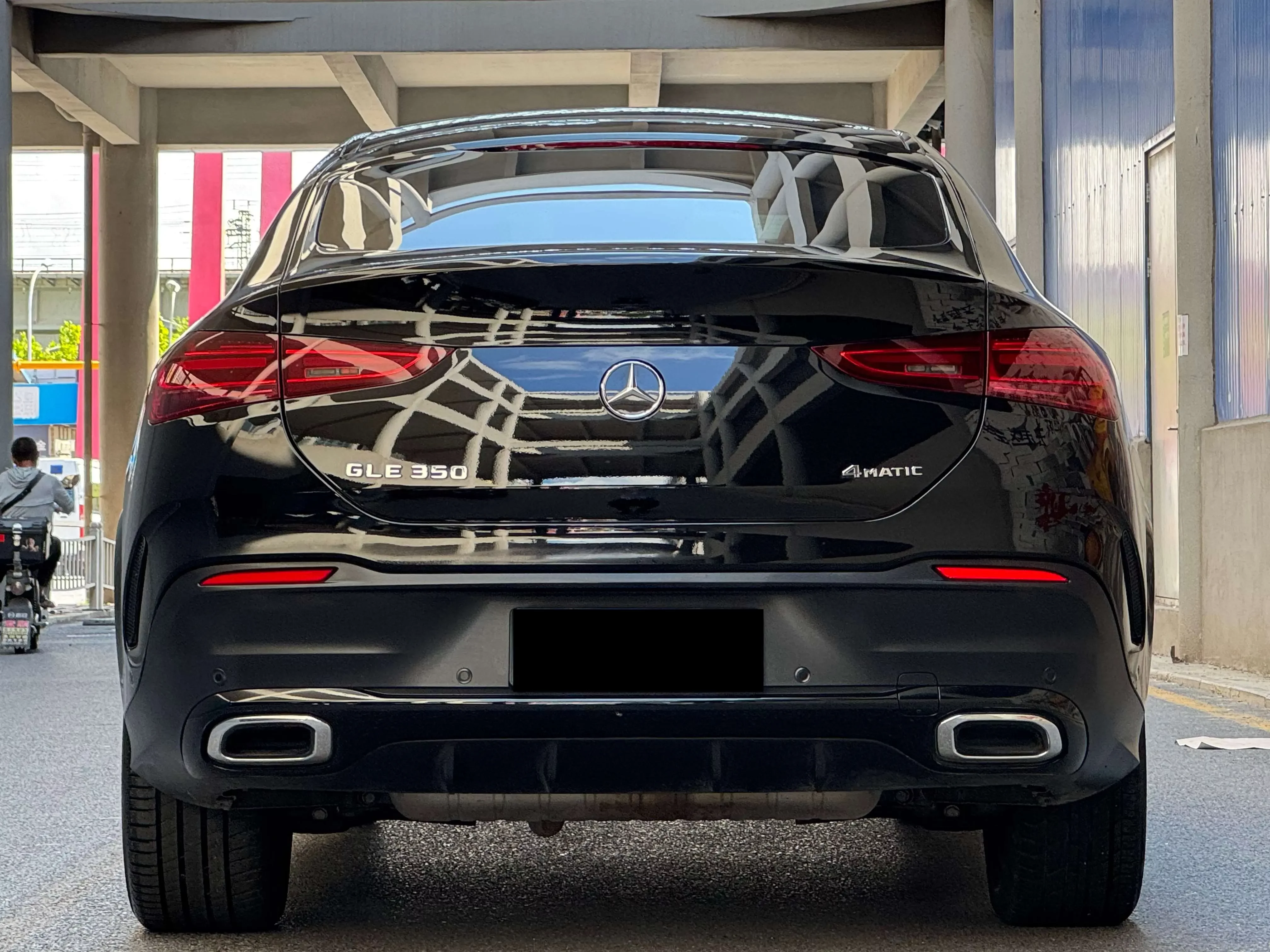 Mercedes-Benz GLE Coupe