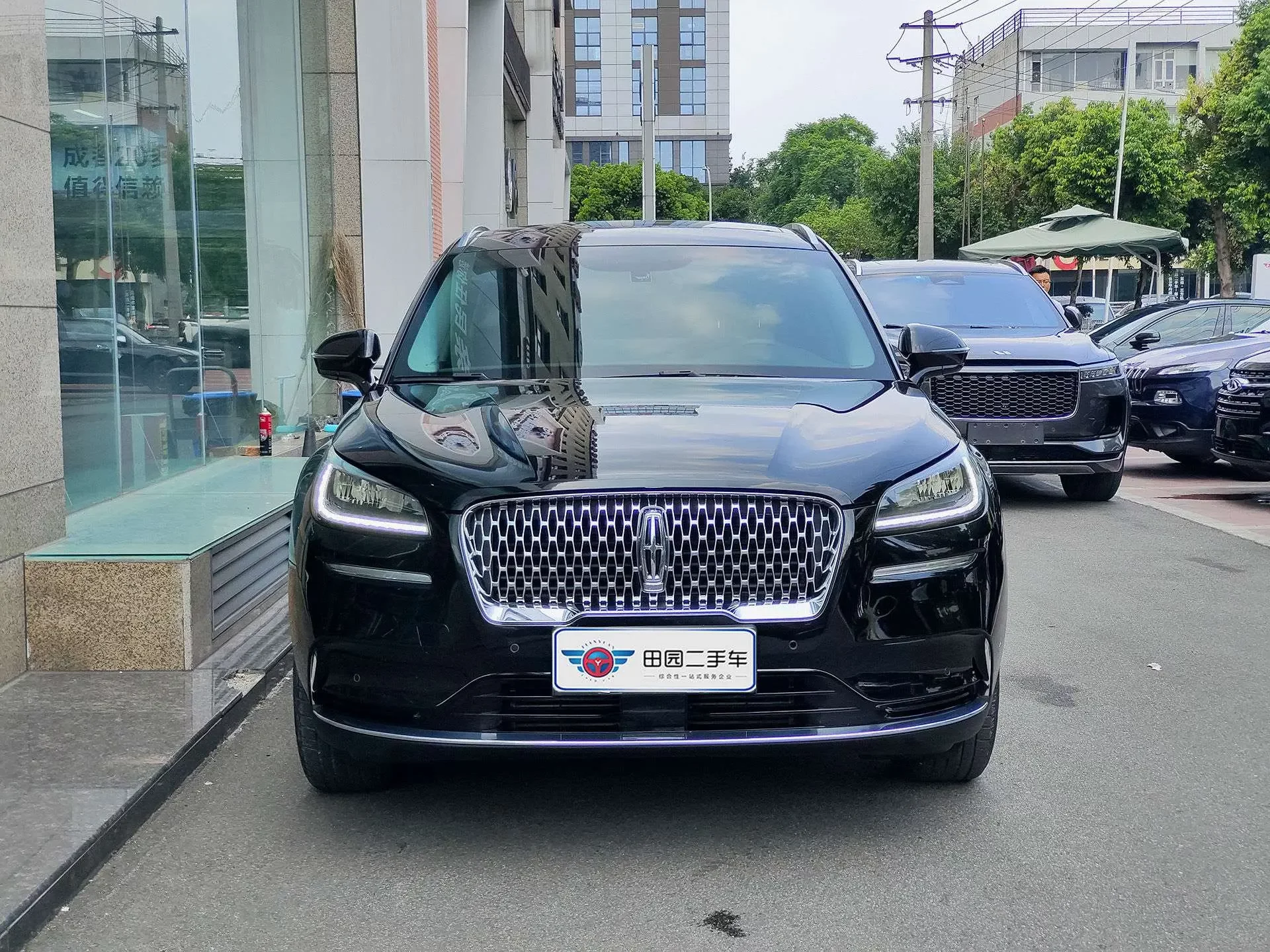 Lincoln adventurer