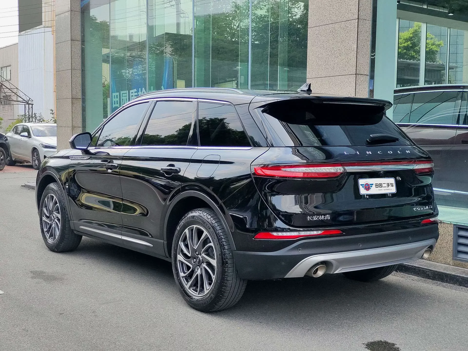 Lincoln adventurer