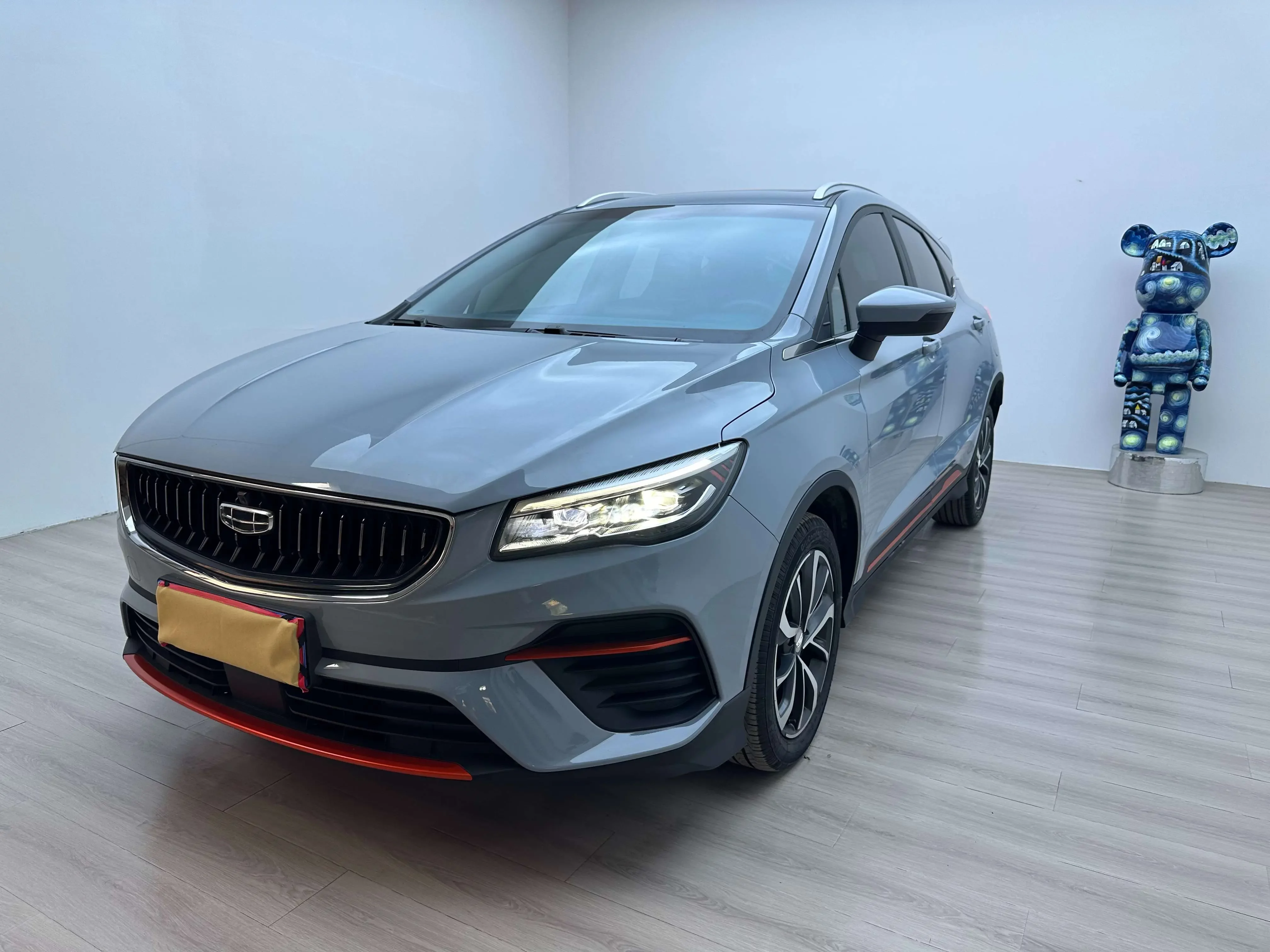 Geely Emgrand S