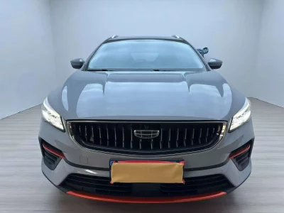 Geely Emgrand S