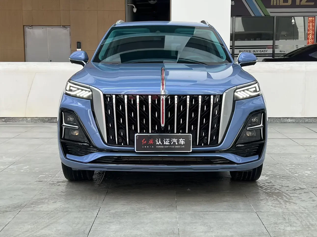 Hongqi HS5
