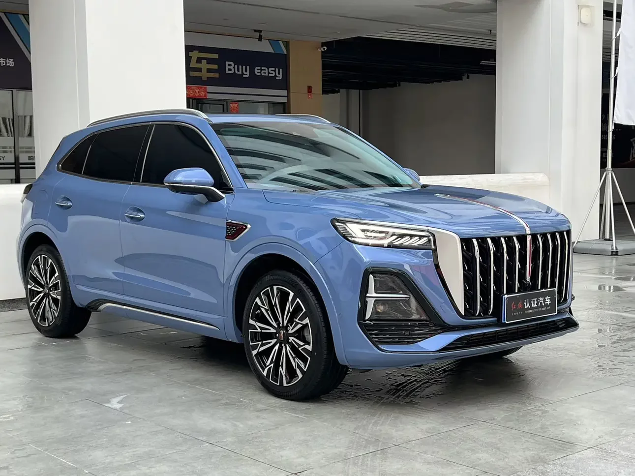 Hongqi HS5