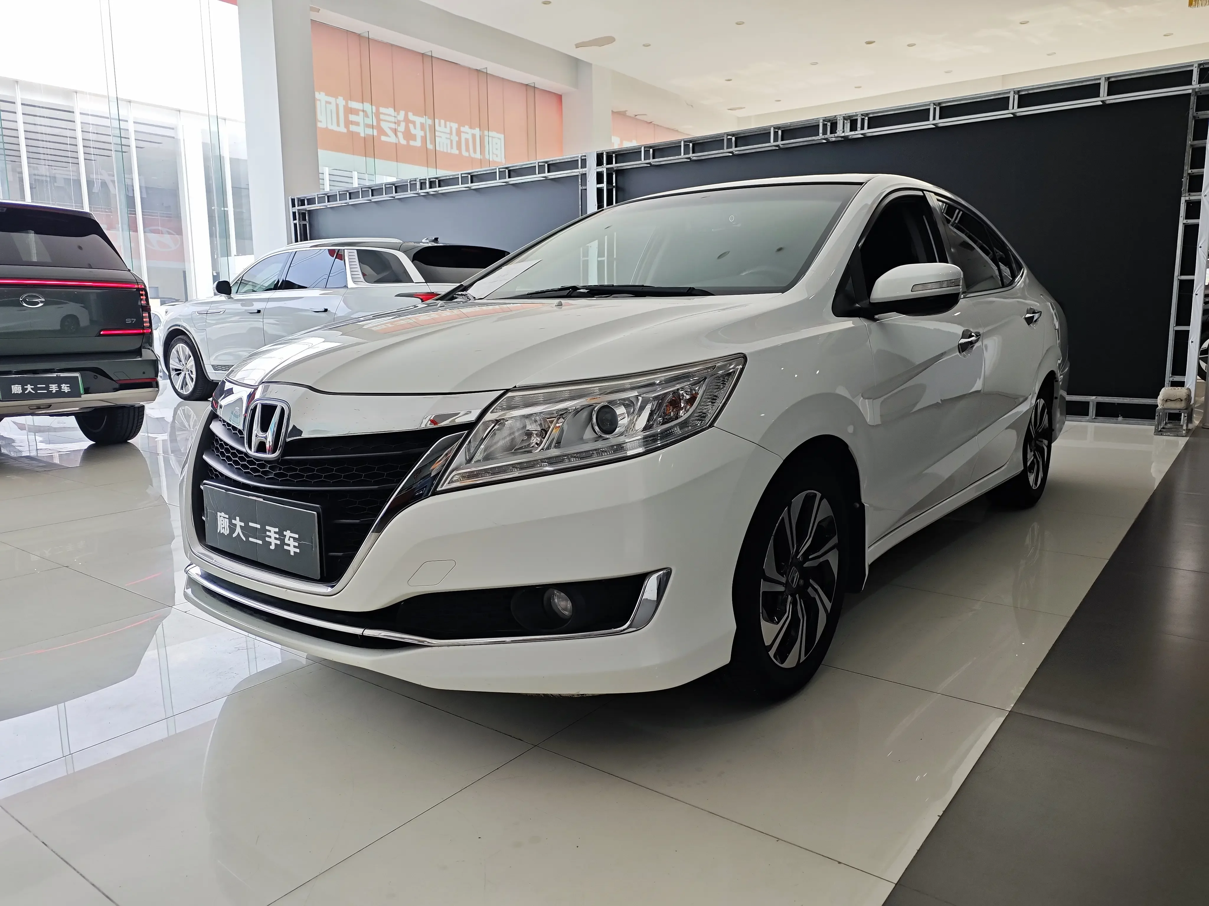 Honda Crider
