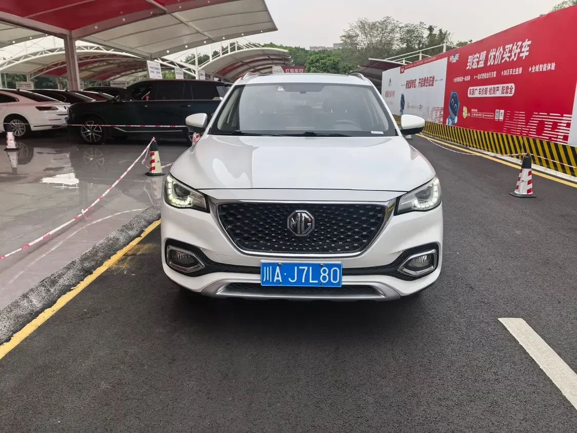 MG HS  из Китая