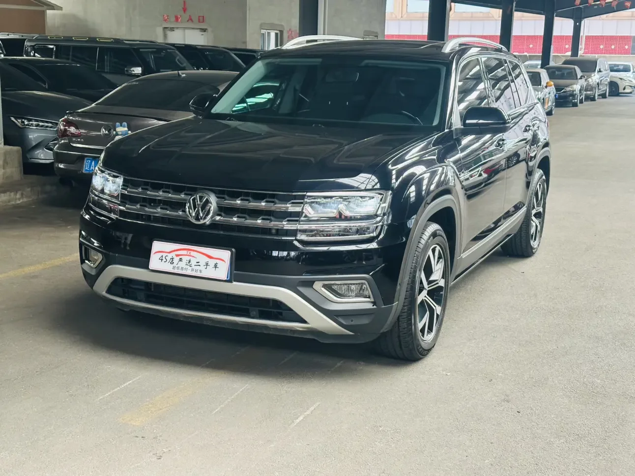 Volkswagen Teramont