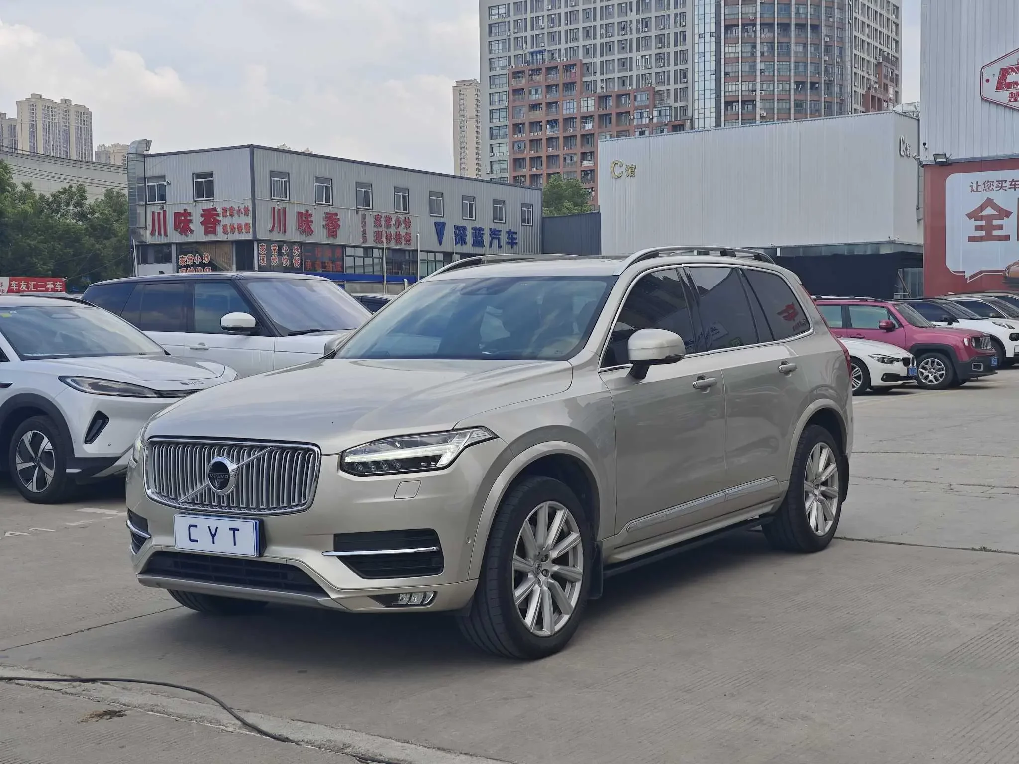 Volvo XC90