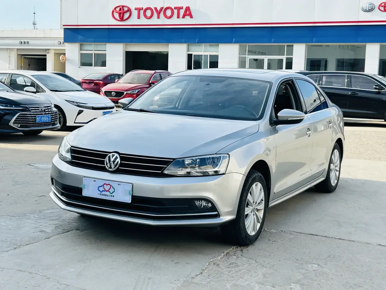 Volkswagen Sagitar