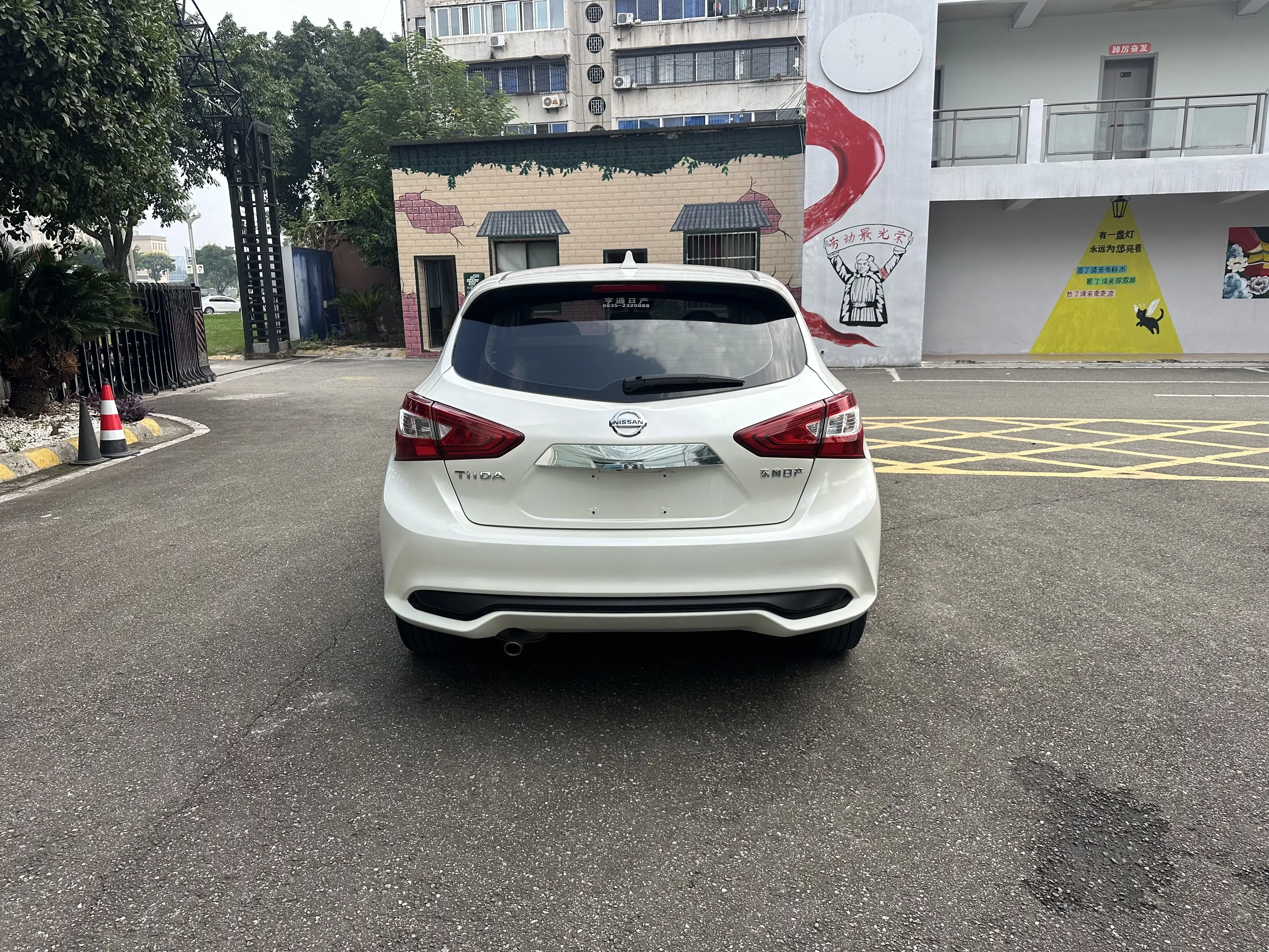 Nissan Tiida