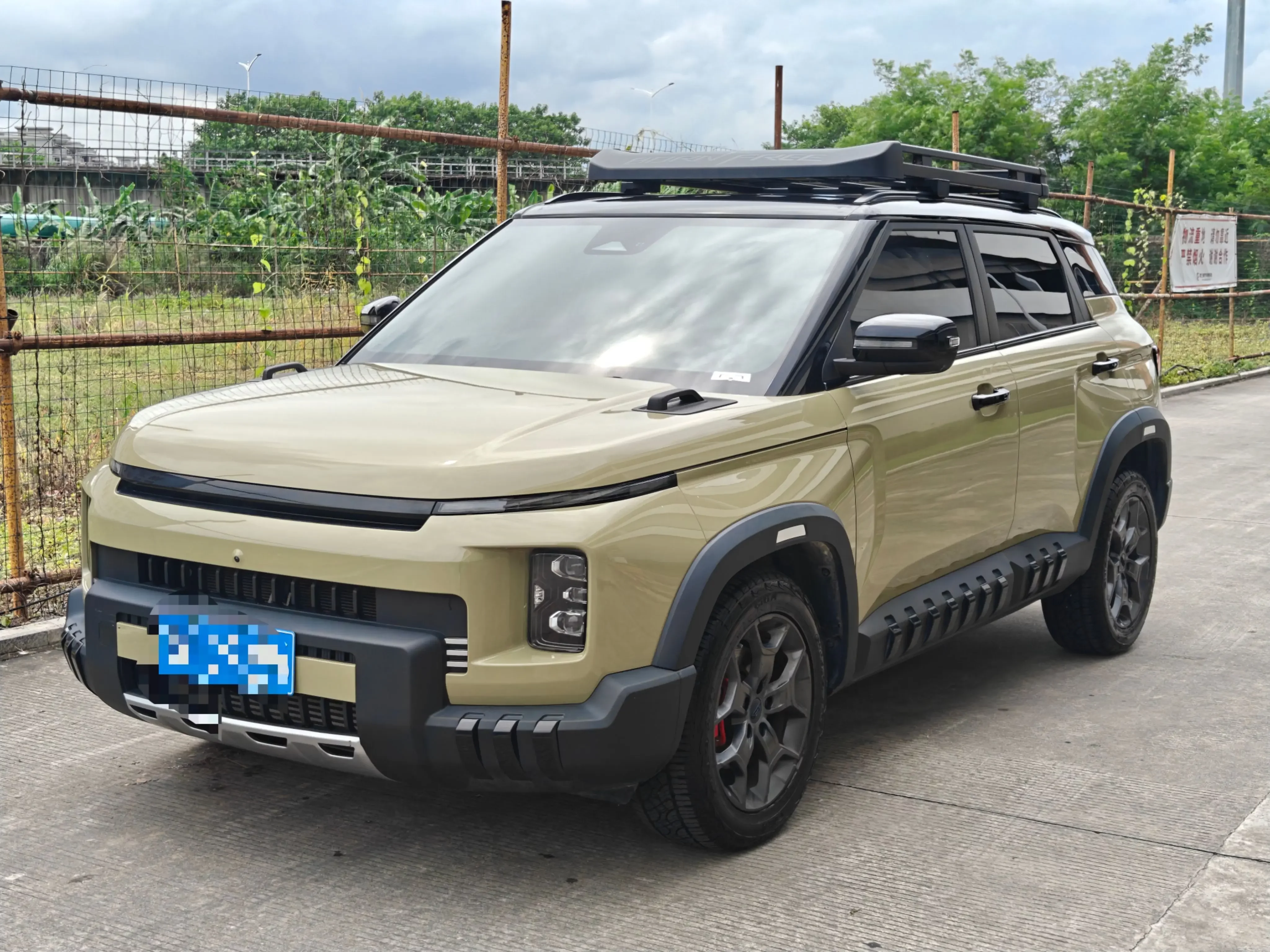 Geely cowboy