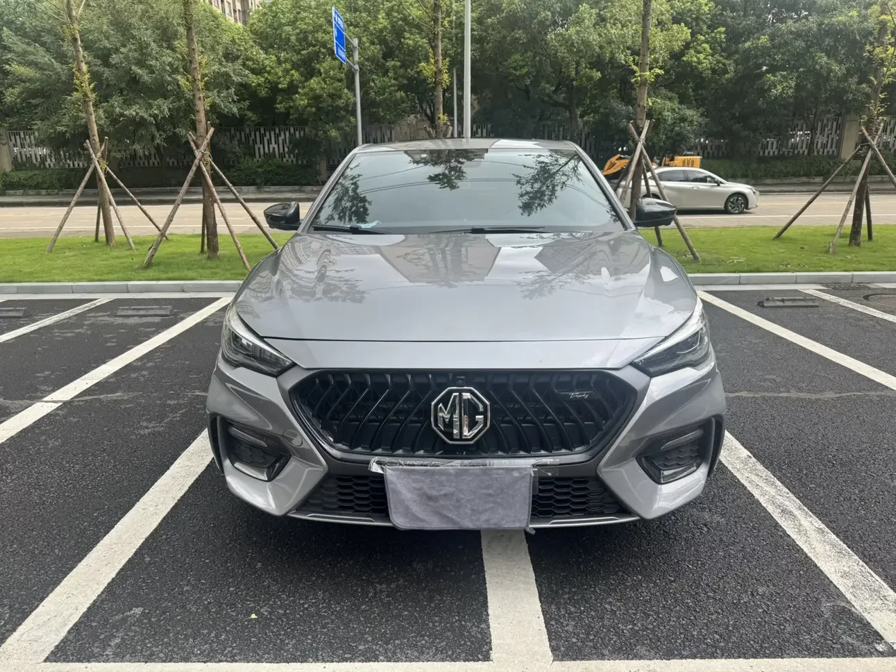 MG 6