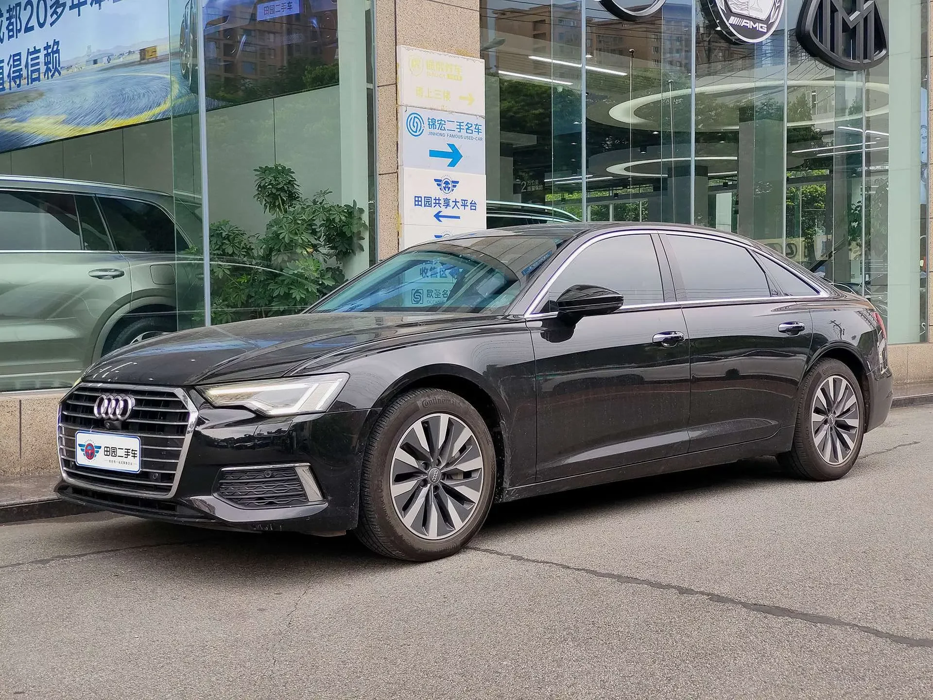 Audi A6L