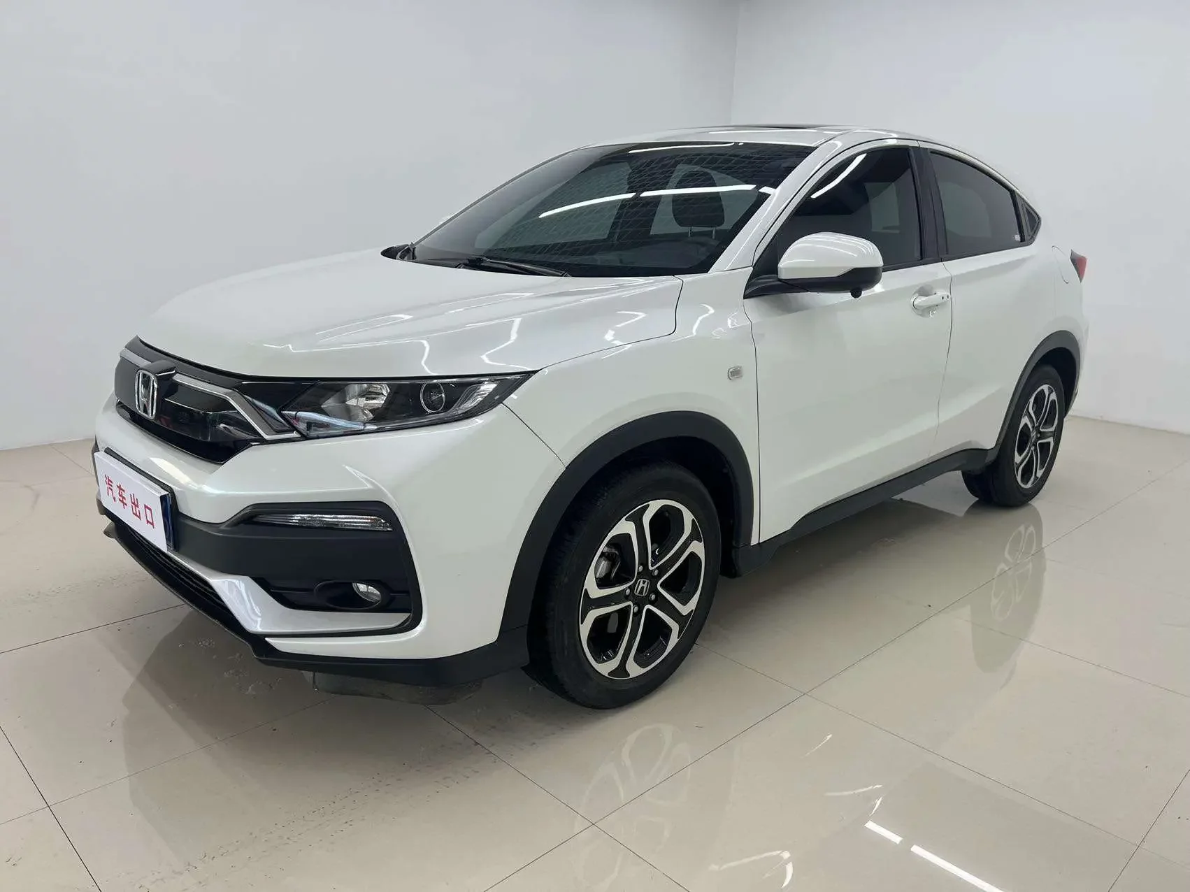 Honda WR-V