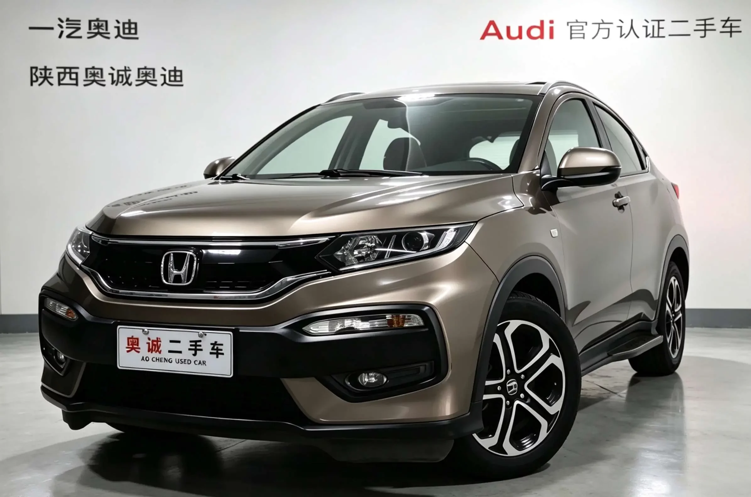 Honda WR-V