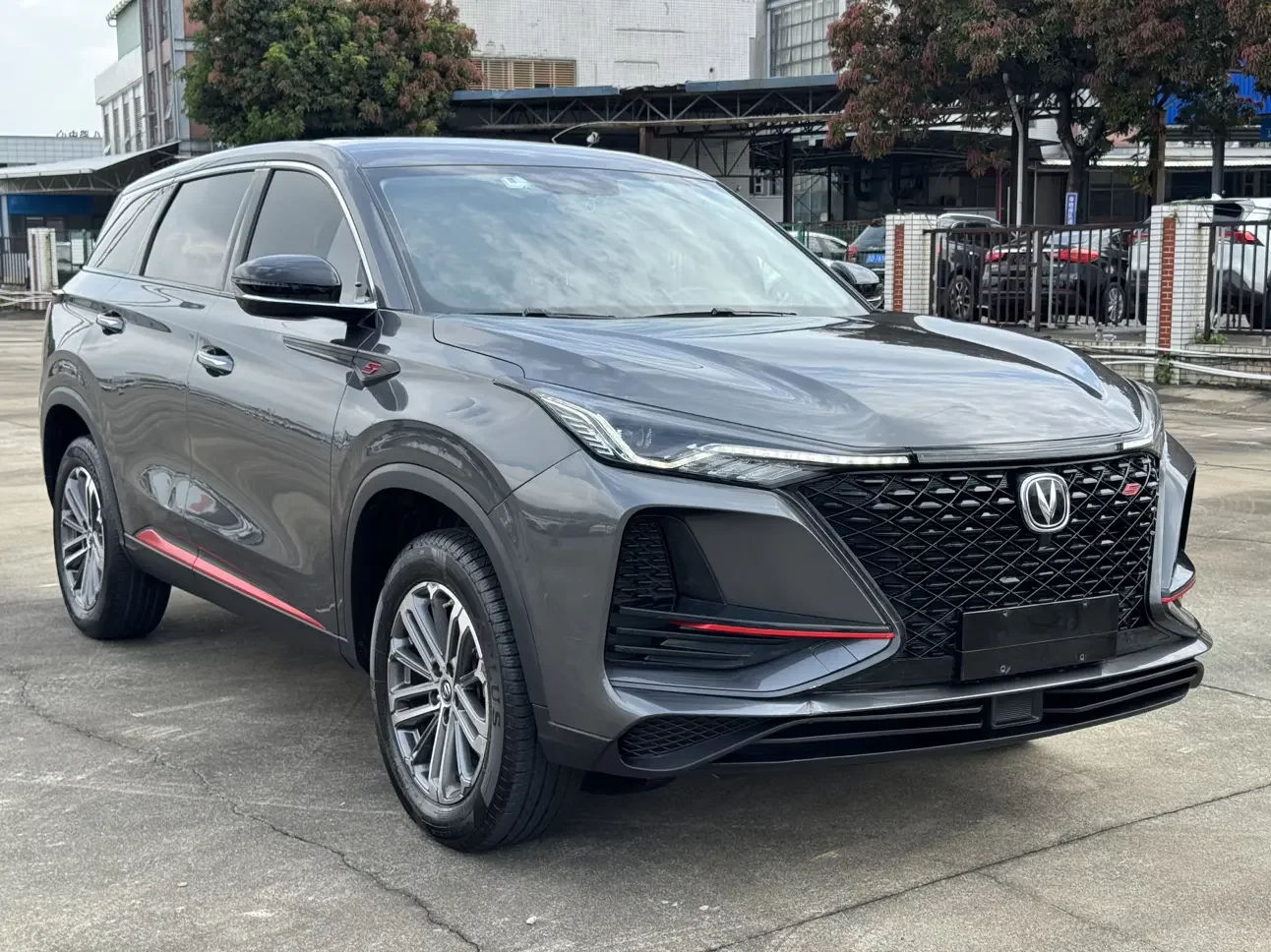 Changan CS75 PLUS