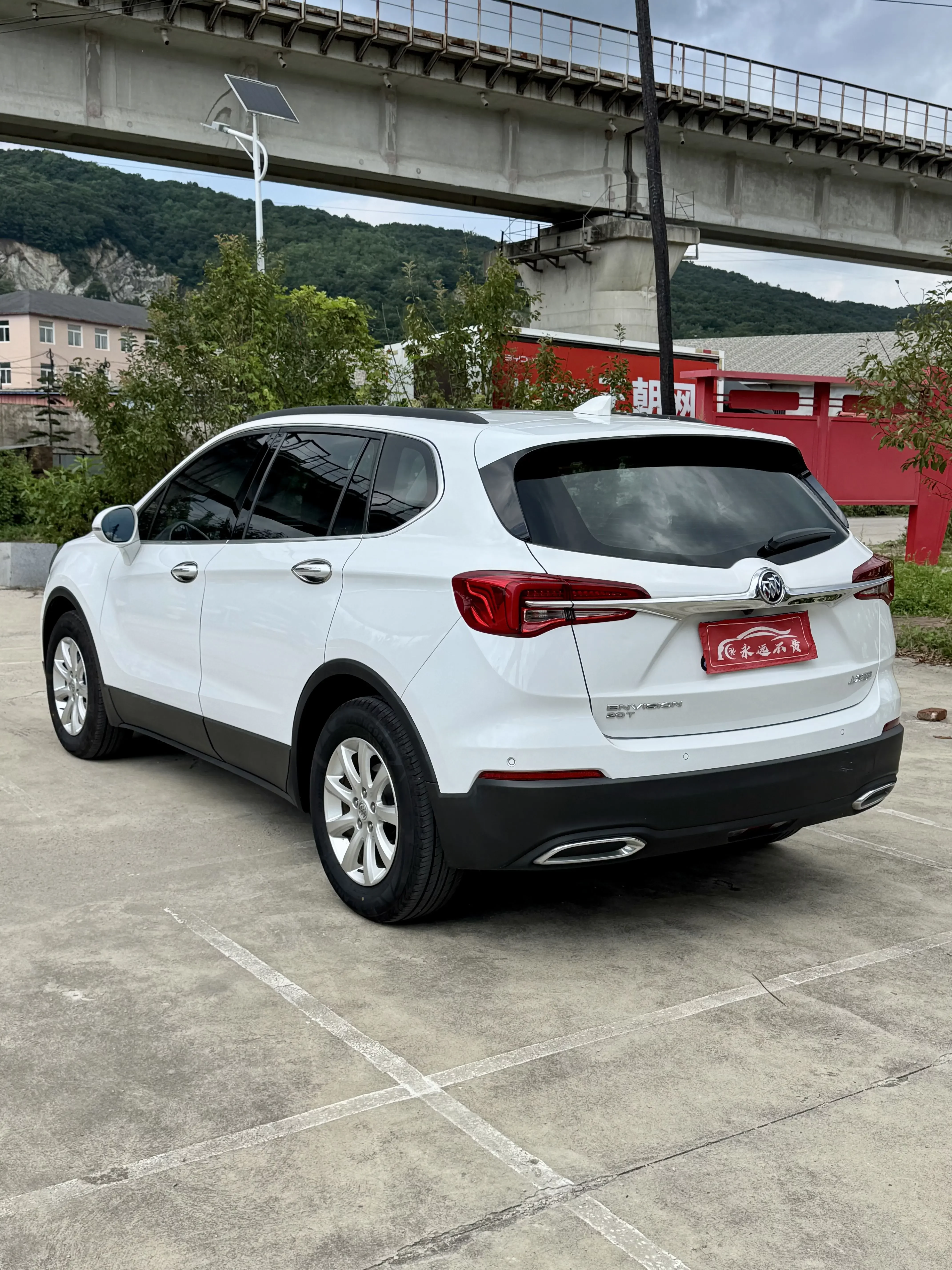 Buick Envision