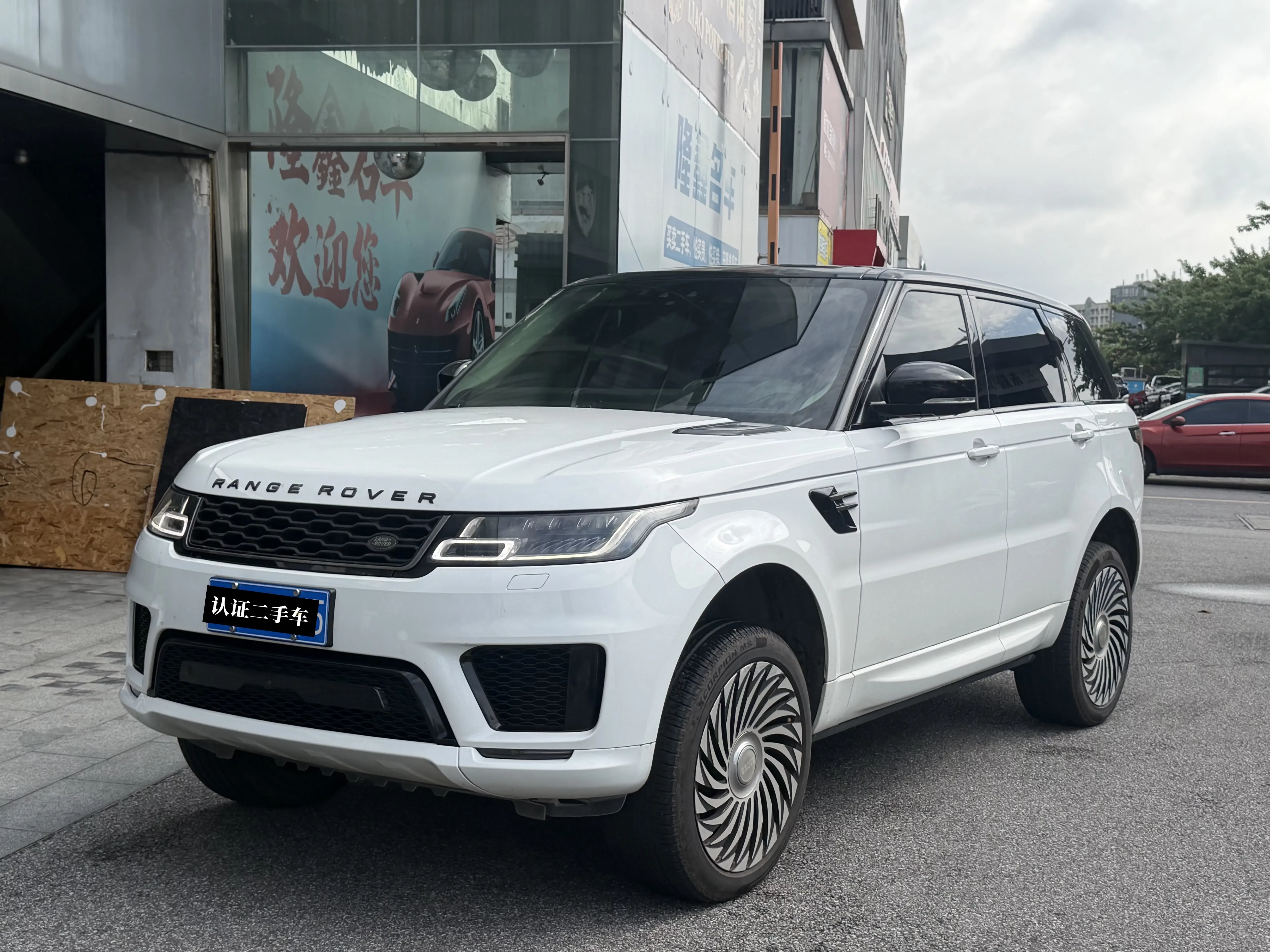 Land Rover Range Rover Sport