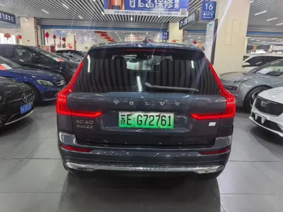 Volvo XC60 PHEV