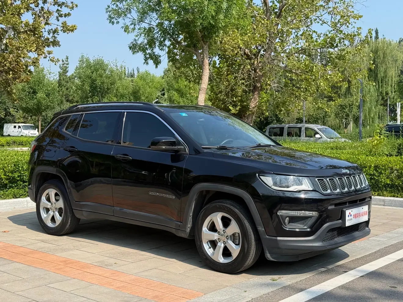 Jeep Guide to