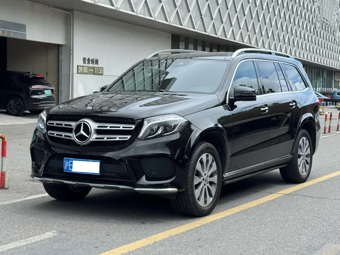 Mercedes-Benz GLS