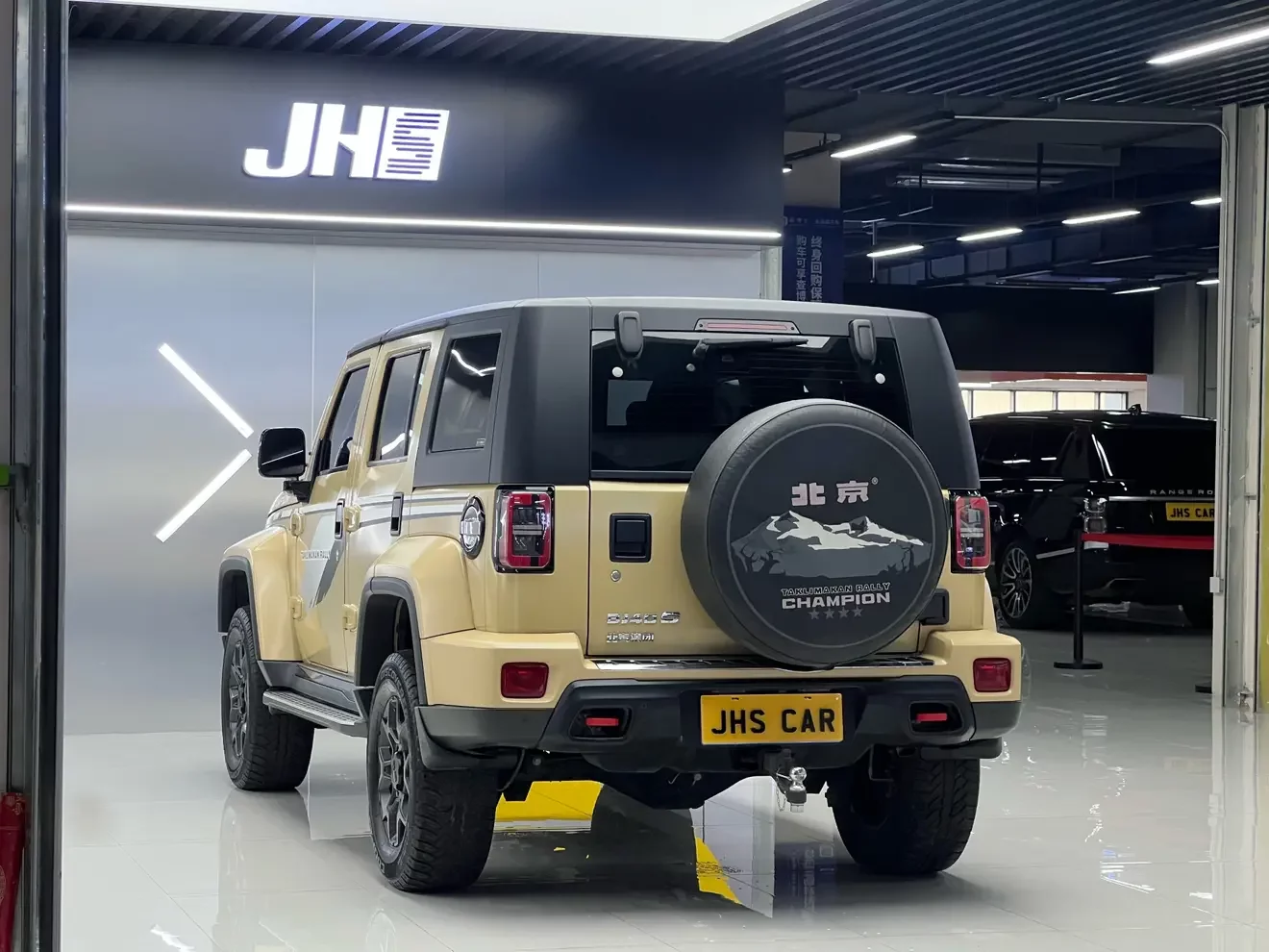 BAIC Beijing Off-road BJ40