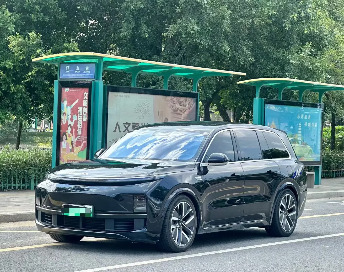 Lixiang L9