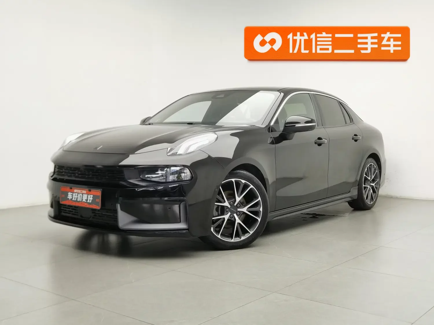 Lynk & Co 03