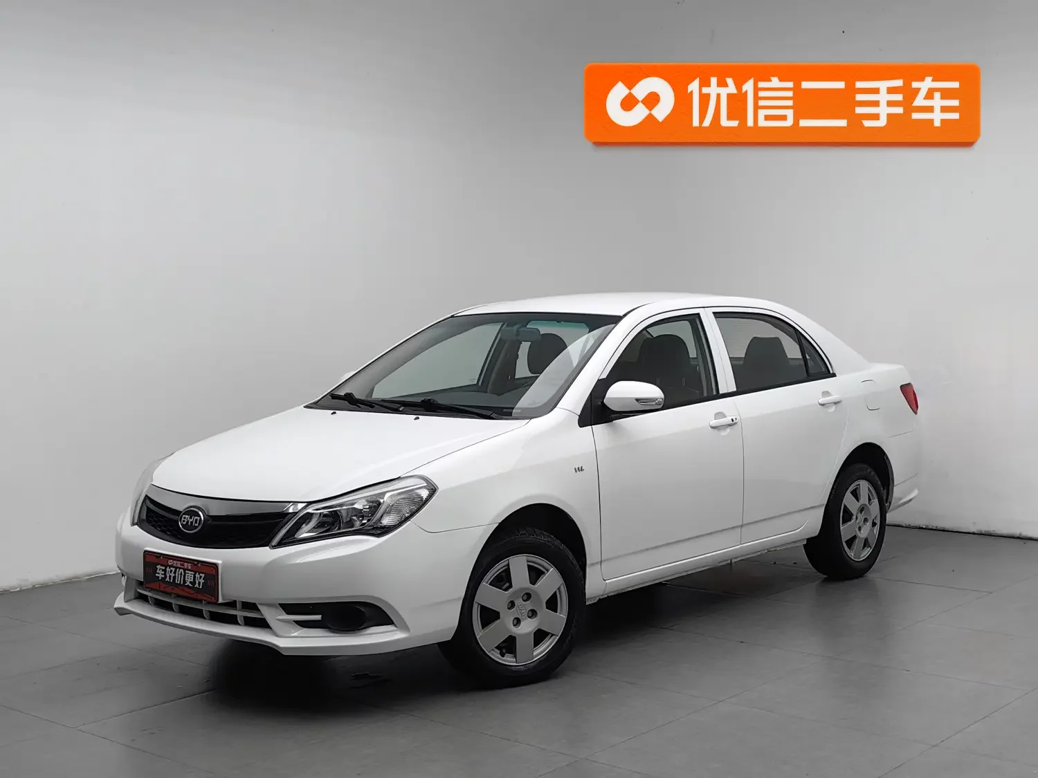BYD F3