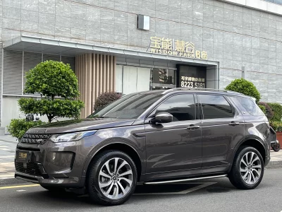 Land Rover Discover Sports