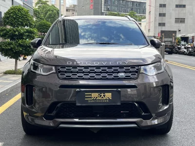 Land Rover Discover Sports