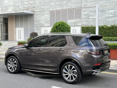 Land Rover Discover Sports
