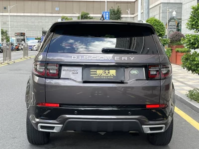 Land Rover Discover Sports