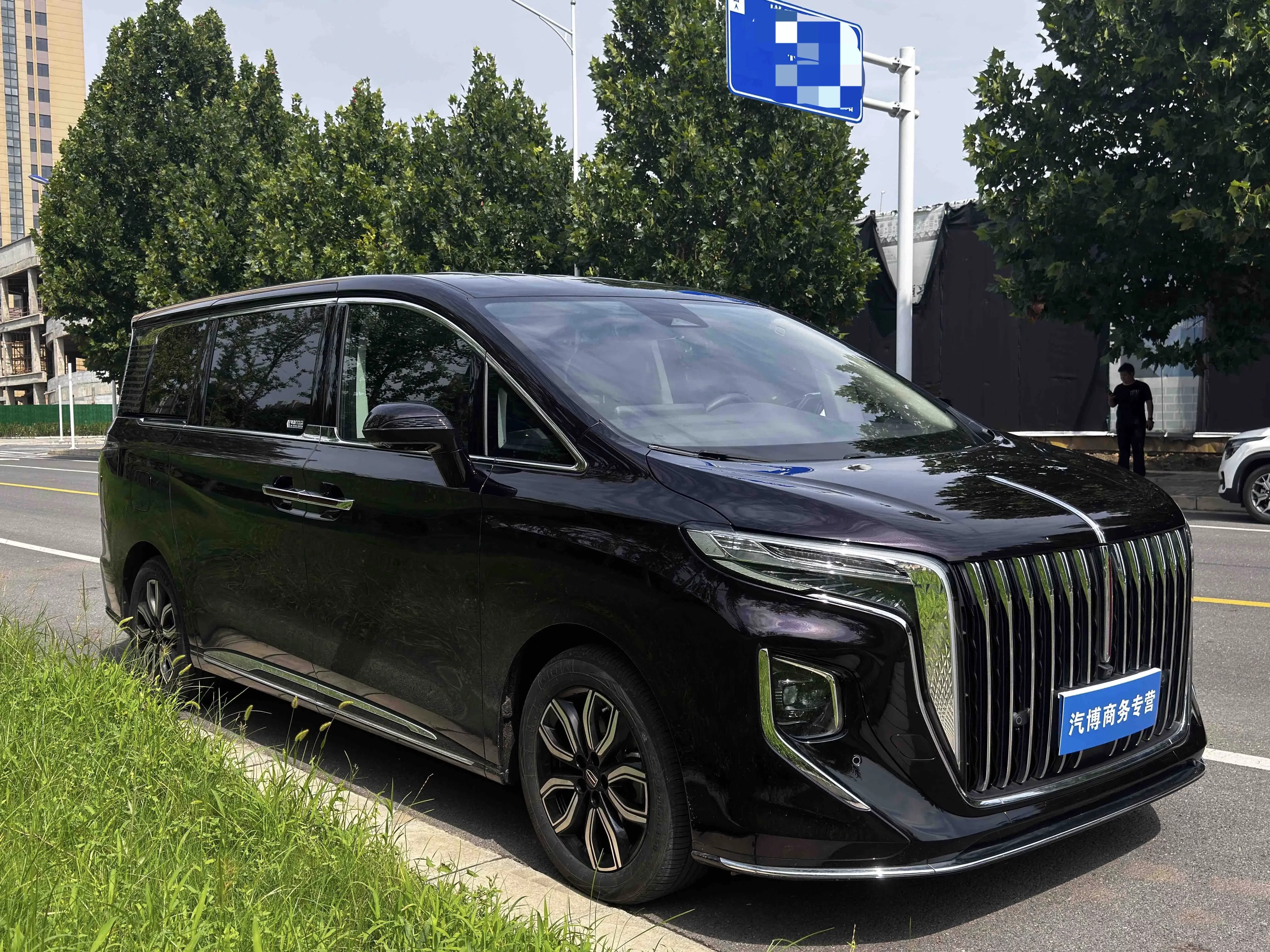 Hongqi HQ9